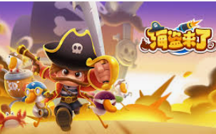 熊猫体育下载桌面版客户端